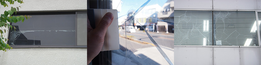 素人の方が窓にフィルムを貼ろうとすると、ほとんどのケースで気泡やシワができてしまいます。